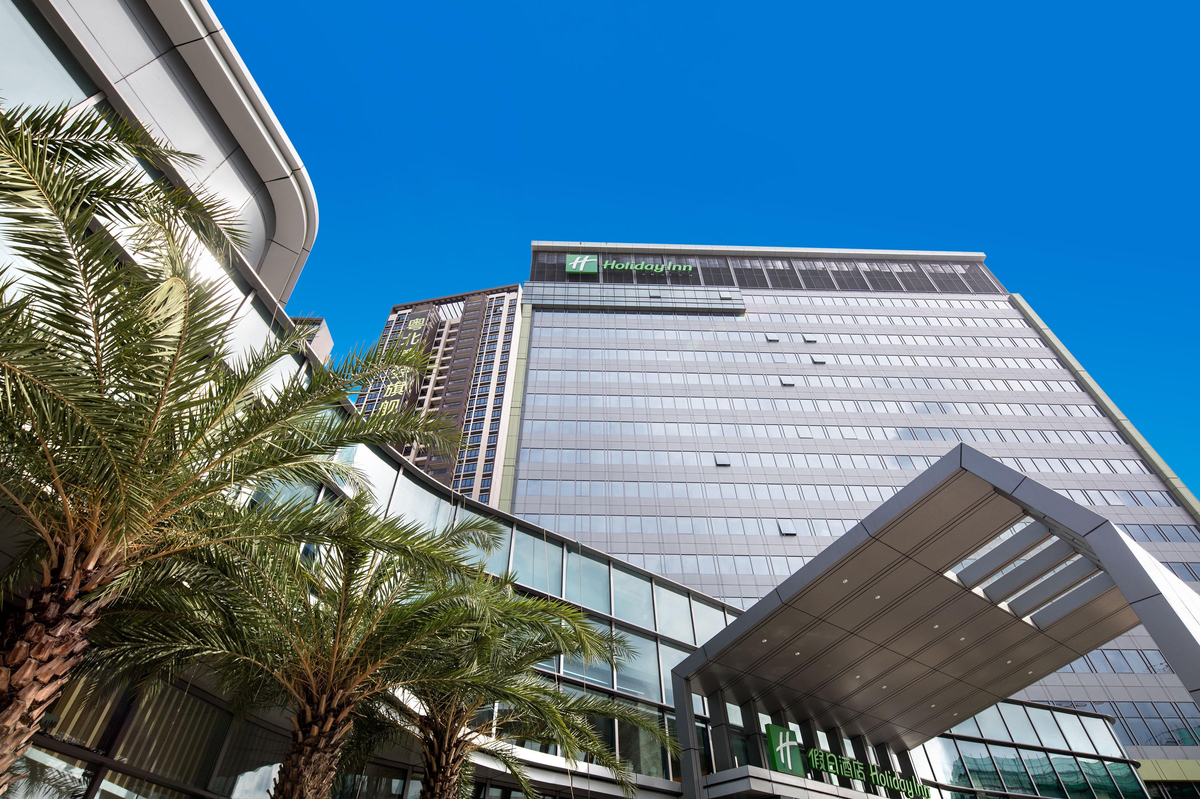 Holiday Inn Shaoguan Downtown By Ihg Exterior foto