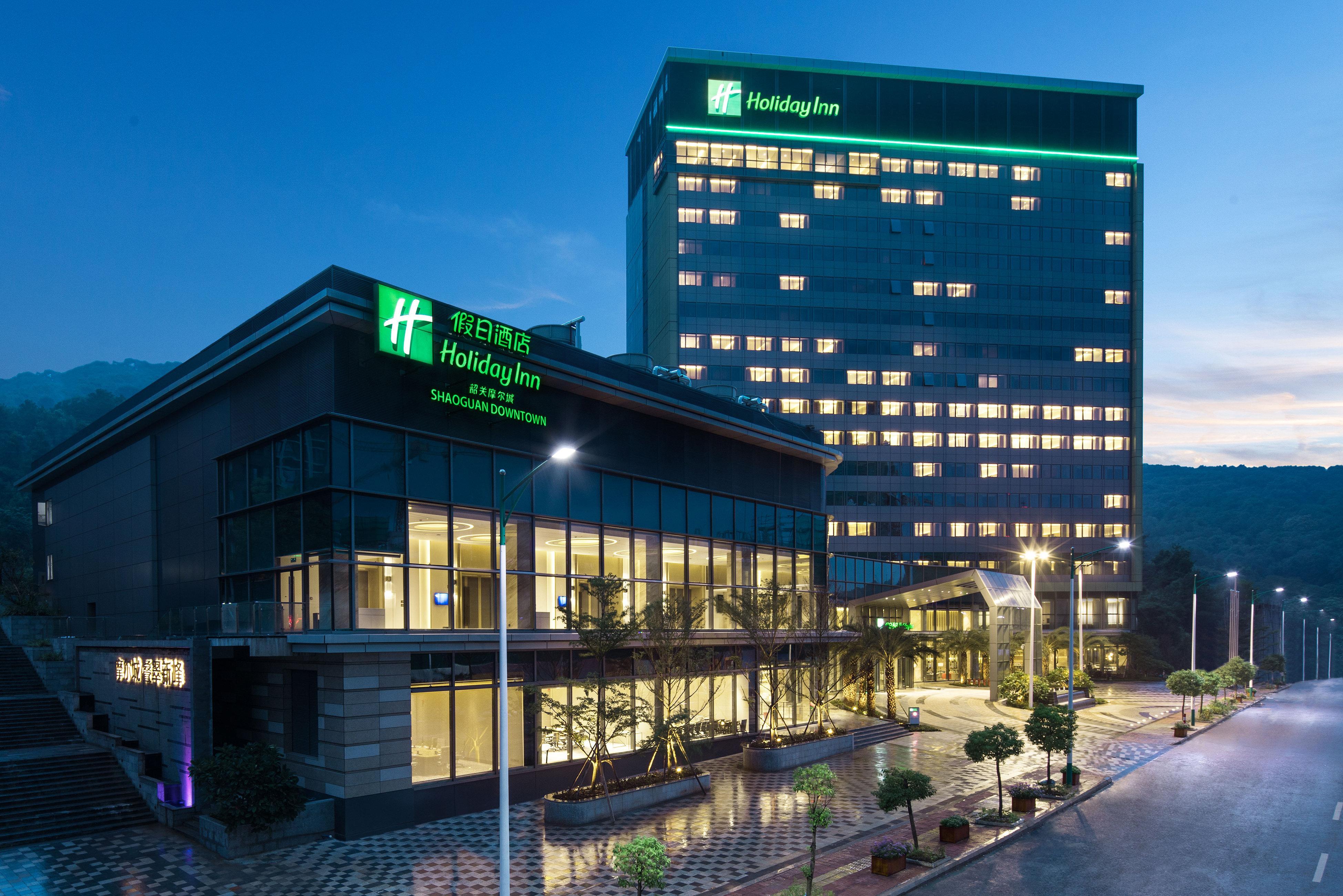 Holiday Inn Shaoguan Downtown By Ihg Exterior foto