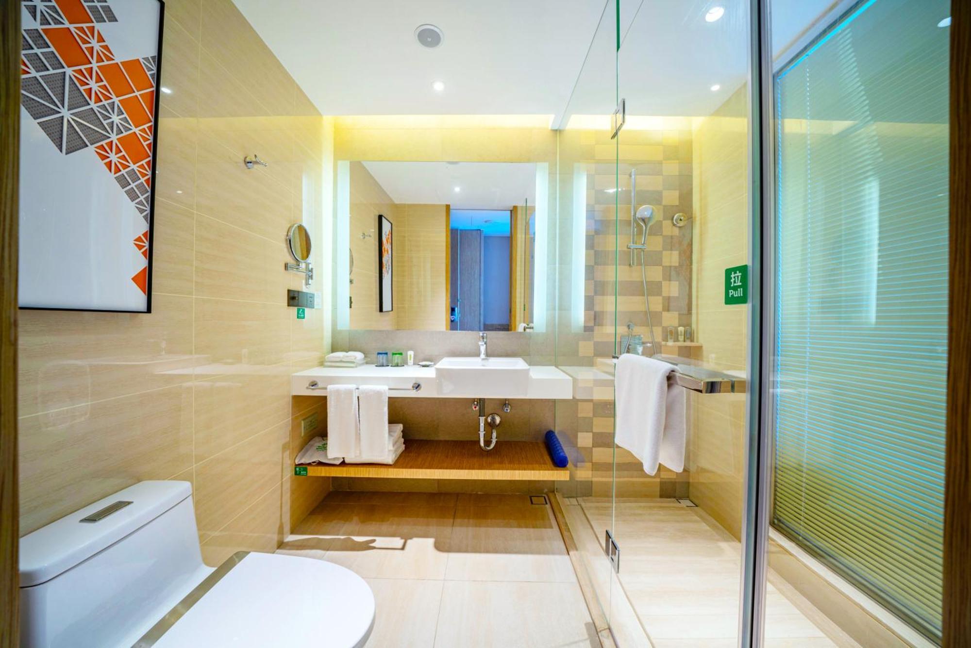 Holiday Inn Shaoguan Downtown By Ihg Exterior foto