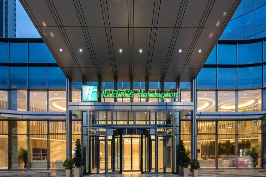 Holiday Inn Shaoguan Downtown By Ihg Exterior foto