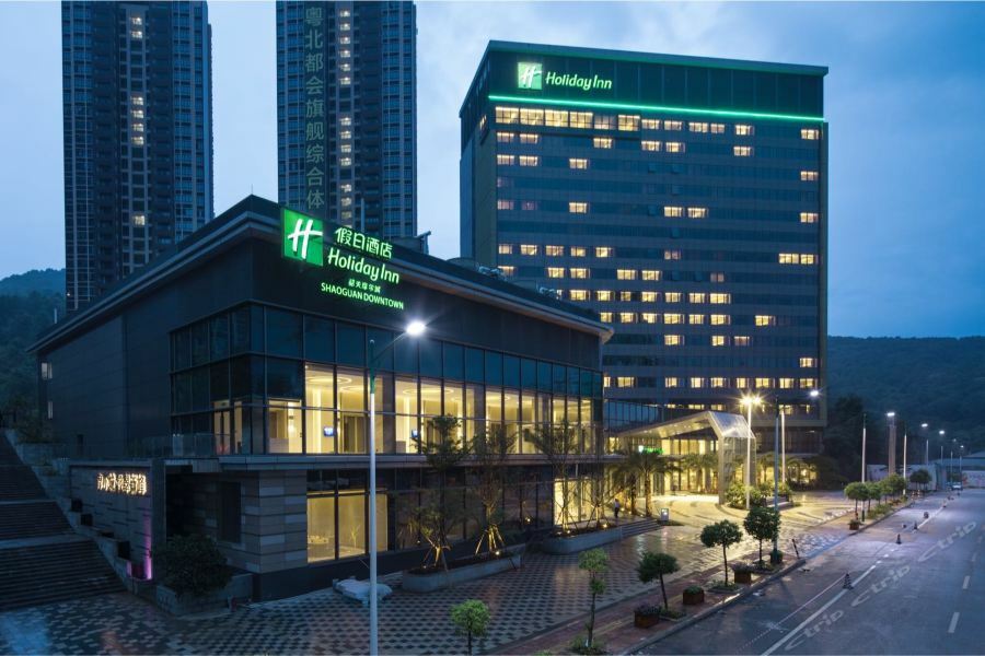 Holiday Inn Shaoguan Downtown By Ihg Exterior foto